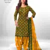 Batic Plus Vol 25